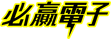【BWIN電子遊戲介紹】BWIN必贏電子老虎機系統,5個老虎機遊戲排名推薦! | AT99娛樂城