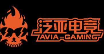 【AVIA泛亞電競遊戲系統商】泛亞電競遊戲系統商的品牌內容介紹 | AT99娛樂城