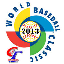【WBC經典賽】大谷翔平介紹:日本棒球英雄的傳奇之路 | AT99娛樂城