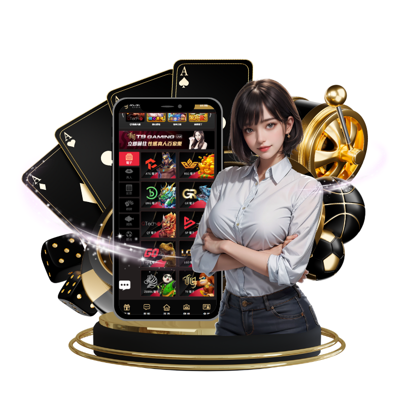 美女百家樂 棋牌遊戲-AT99娛樂城