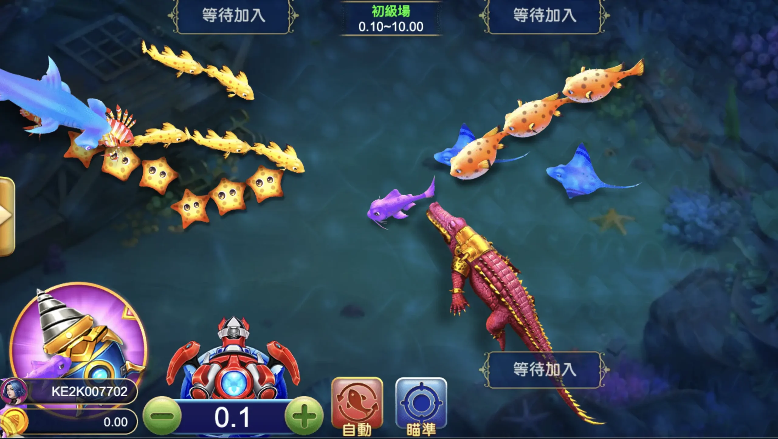 【GR好路捕魚機遊戲】PTT推薦！探索最受歡迎的捕魚遊戲，激爽遊戲體驗不容錯過！ | AT99娛樂城