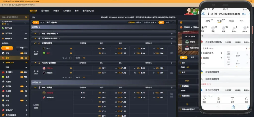 揭秘MLB投注策略，讓你成為棒球賽場上的贏家！ | AT99娛樂城