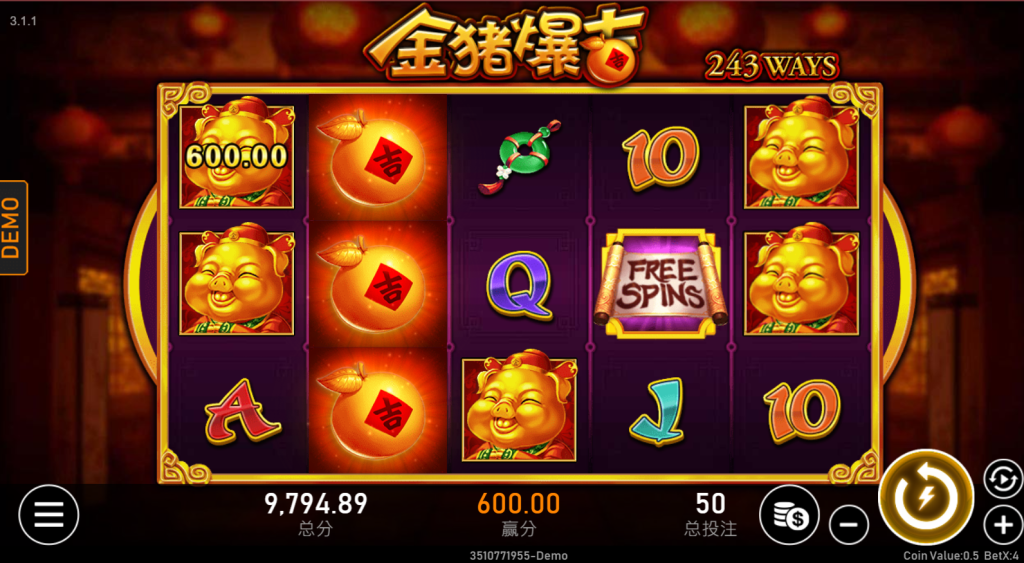 【金豬爆吉老虎機】RSG電子出品，讓你好運滿滿，獎金爆棚！