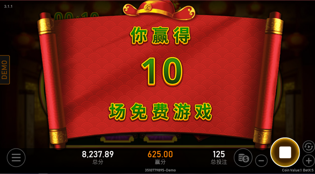 【金豬爆吉老虎機】RSG電子出品，讓你好運滿滿，獎金爆棚！