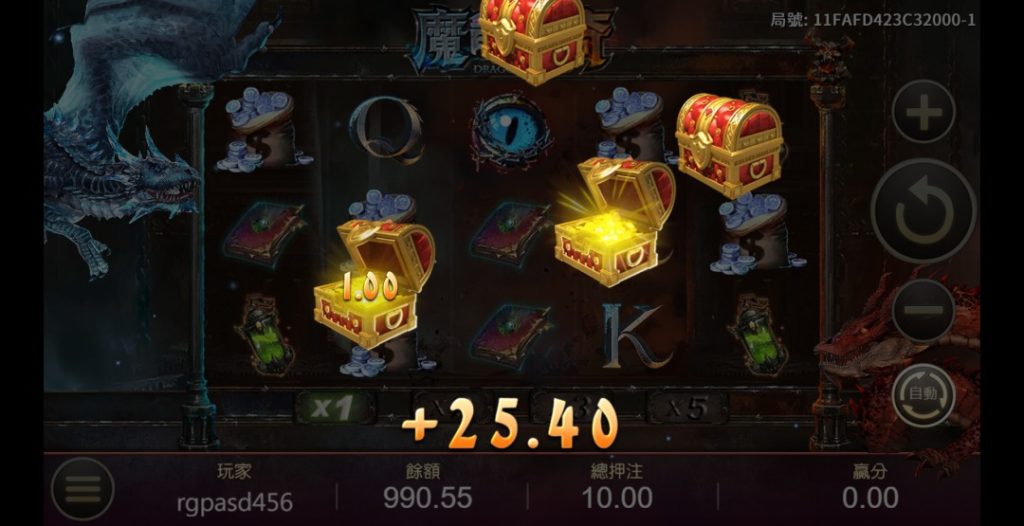 魔龍傳奇怎麼玩?教你三大祕技與下注策略,輕鬆提升獲利!